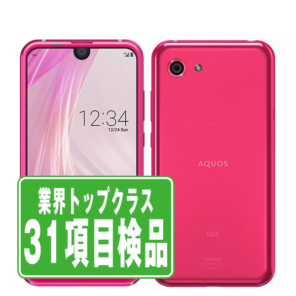 【中古】 SHV41 AQUOS R compact ローズピンク SIMフリー 本体 au スマホ ahamo対応 アハモ シャープ 【あす楽】 【保証あり】 【送料無料】 shv41pk7mtm