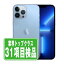 š iPhone13 Pro Max 128GB ֥롼 SIMե꡼  ޥ ե åץ apple ڤڡ ݾڤ ̵ ip13pmmtm1614