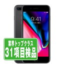 【中古】 iPhone8 Plus 64GB スペースグレイ SIMフリー 本体 スマホ iPhone 8 Plus アイフォン アップル apple 【あす楽】 【保証あり】 【送料無料】 ip8pmtm799