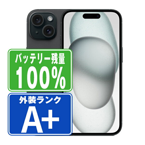 バッテリー100% 【中古】 iPhone15 Plus 512GB ブラック ほぼ新品 SIMフリー 本体 スマホ アイフォン アップル apple 【あす楽】 【保証あり】 【送料無料】 ip15plmtm2442a