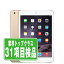 š iPad mini3 Wi-Fi+Cellular 16GB  A1600 2014ǯ  ipadmini3 ipadmini3 ɥ ֥åȥѥå åץ apple ڤڡ ݾڤ ̵ ipdm3mtm464