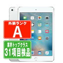  iPad Air2 Wi-Fi+Cellular 16GB シルバー A1567 2014年 Aランク 本体 ipadair2 ipadair 第2世代 au タブレット アイパッド アップル apple    ipda2mtm1048