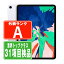 【中古】iPad Pro 第3世代 Wi-Fi 512GB 12.9インチ シルバー A1876 2018年 Aランク 本体 Wi-Fiモデル タブレット アイパッド アップル apple 【あす楽】 【保証あり】 【送料無料】 ipdp3mtm1498