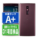 【中古】 KYV45 URBANO V04 ボルドー ほぼ新品 SIMフリー 本体 au スマホ 【 ...