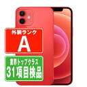 【中古】 iPhone12 256GB RED Aランク S