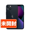 【未開封】iPhone13 512GB ミッドナイト SIMフリー 本体 スマホ アイフォン アップル apple 【あす楽】 【保証あり】 【送料無料】 ip13mtm1706s