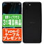 【中古】 SH-03K AQUOS R2 Platinum Black SIMフリー 本体 ドコモ スマホ シャープ 【あす楽】 【保証あり】 【送料無料】 sh03kbk6mtm