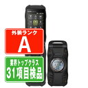 【中古】 KYY31 GzOne TYPE-XX ソリッドブラック Aランク SIMフリー 本体 au スマホ 【あす楽】 【保証あり】 【送料無料】 kyy31bk8mtm