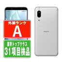 【中古】 907SH AQUOS sense3 basic シルバー Aランク SIMフリー 本体  ...