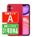 【中古】 iPhone11 64GB RED Aランク SI