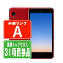  Rakuten Mini クリムゾンレッド Aランク SIMフリー eSIM専用端末 本体 楽天モバイル スマホ    raminird8mtm