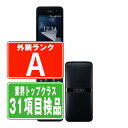 【中古】 KY-42C DIGNO ケータイ ブラック Aランク SIMフリー 本体 ドコモ ガラケー 【あす楽】 【保証あり】 【送料無料】 ky42cbk8mtm