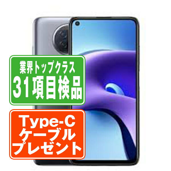 【中古】 A001XM Redmi Note 9T 128GB ナイトフォールブラック SIMフリー 本体 ソフトバンク スマホ 【あす楽】 【保証あり】 【送料無料】 a001xm1bk6mtm