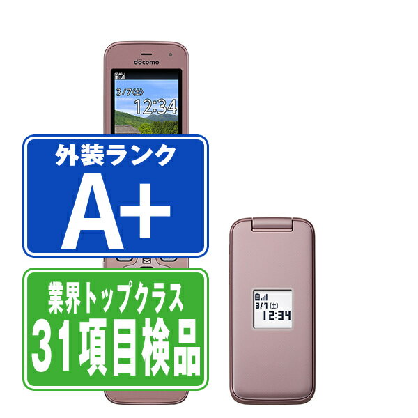 【中古】 F-01M らくらくホン ピンク ほぼ新品 SIMフリー 本体 ドコモ ガラケー 父の日 【あす楽】 【保証あり】 【送料無料】 f01mpk9mtm