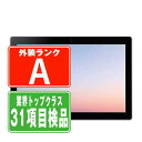 【中古】 d-51C dtab チャコールグレー Aランク SIMフリー eSIM専用端末 本体 ドコモ タブレット シャープ 【あす楽】 【保証あり】 【送料無料】 d51cch8mtm