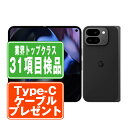 【中古】 Google Pixel9 Pro Fold 256GB Obsidian SIMフリー 本体 au スマホ 【あす楽】 【保証あり】 【送料無料】 ...