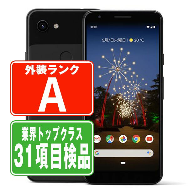楽天市場】google pixel 3a 64gb simフリーの通販