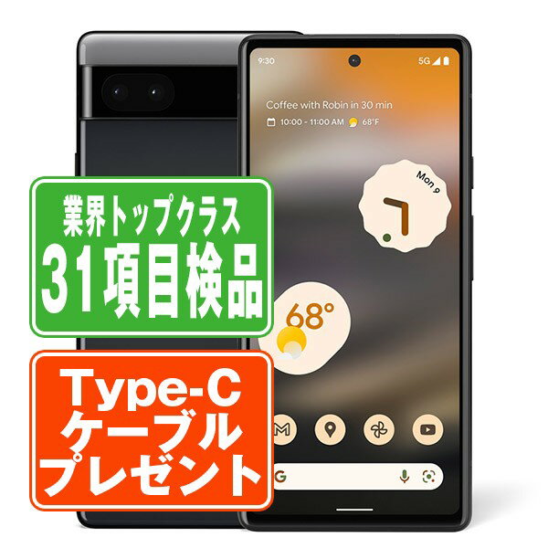 gp6aabk7mtm-1_wm.jpg gp6aabk7mtm-1_wm.jpg