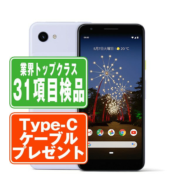 gp3asbpu7mtm-1_wm.jpg gp3asbpu7mtm-1_wm.jpg