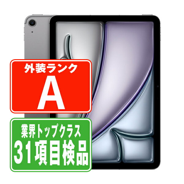 楽天市場】ipad air 第6世代(OSiOS)(タブレットPC本体 楽天市場】ipad air 第6世代(OSiOS)(タブレットPC本体
