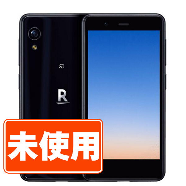 楽天市場】rakuten mini 未使用の通販 楽天市場】rakuten mini 未使用の通販