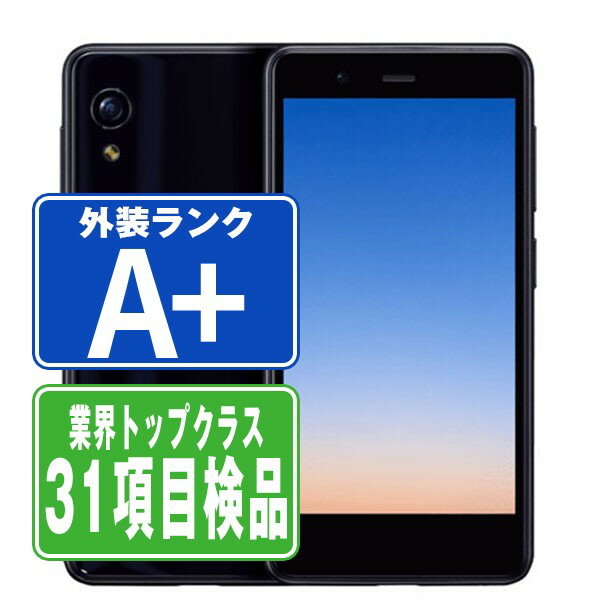 楽天市場】楽天ミニ 中古の通販 楽天市場】楽天ミニ 中古の通販