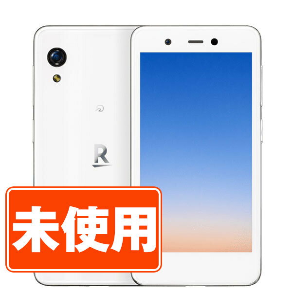 Amazon | Rakuten Mini WHITE Model:c330 ※eSIM専用機種