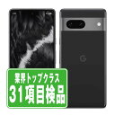 【中古】 Google Pixel7 128GB オブシディアン SIMフリー 本体 au スマホ 【あす楽】 【保証あり】 【送料無料】 gp7aubk7mt...