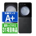 【中古】 SCG23 Galaxy Z Flip5 512GB グラファイト ほぼ新品 SIMフリー 本体 au スマホ ギャラクシー 【あす楽】 【保証あり】...