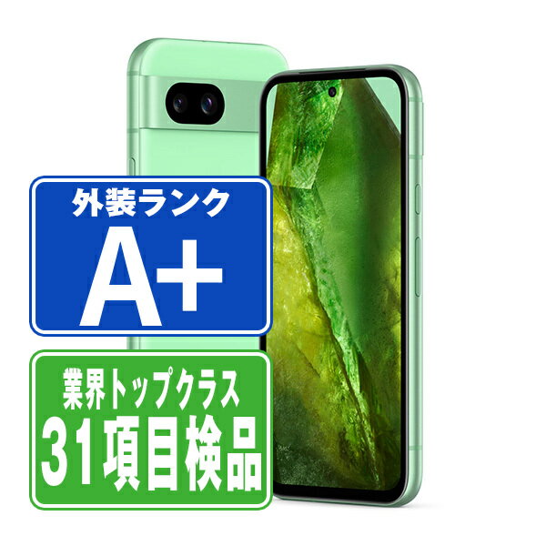 楽天市場】google pixel 8a ケース(スマートフォン本体 楽天市場】google pixel 8a ケース(スマートフォン本体