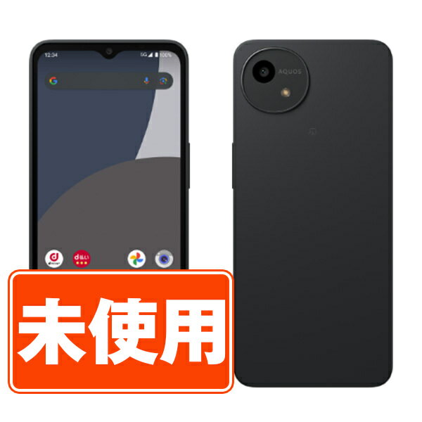 楽天市場】未使用 au aquosの通販 楽天市場】未使用 au aquosの通販