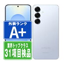 【中古】 SC-51F Galaxy S25 256GB アイシーブルー ほぼ新品 SIMフリー 本体 ドコモ スマホ ギャラクシー 【あす楽】 【保証あり】 ...