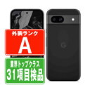 【中古】 Google Pixel8a Obsidian Aランク SIMフリー 本体 au スマホ 【あす楽】 【保証あり】 【送料無料】 gp8aaob8m...