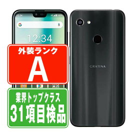 【中古】 KYV48 GRATINA ブラック Aランク SIMフリー 本体 au スマホ 【あす楽】 【保証あり】 【送料無料】 kyv48bk8mtm
