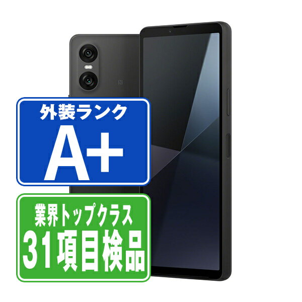 【中古】 SO-52E Xperia 10 VI ブラック ほぼ新品 SIMフリー 本体 ドコモ スマホ ソニー エクスぺリア 【あす楽】 【保証あり】 【送料無料】 so52ebk9mtm