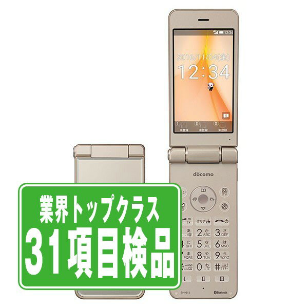 【中古】 SH-01J AQUOS ケータイ Gold SIMフリー 本体 ドコモ ガラケー シャープ 【あす楽】 【保証あり】 【送料無料】 sh01jgl6mtm