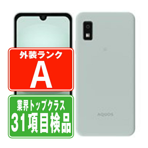 š A302SH AQUOS wish3 ꡼ A SIMե꡼  磻Х ޥ 㡼 ڤڡ ݾڤ...