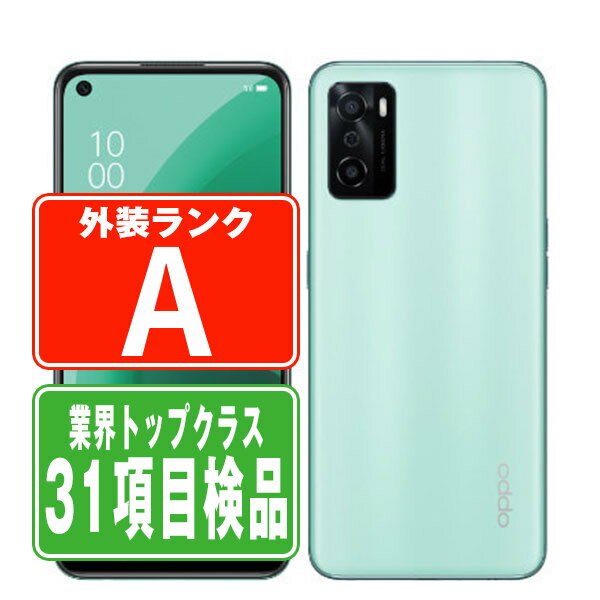 š OPPO A55s 5G ꡼ A SIMե꡼  ޥ ڤڡ ݾڤ ̵ a55sgr8m...