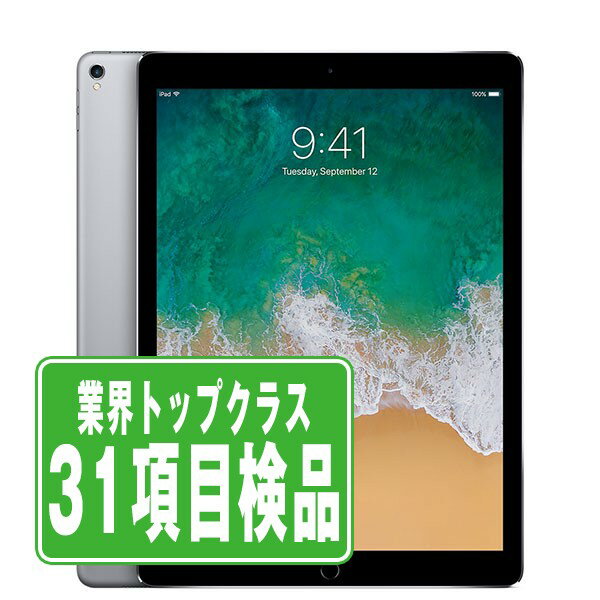 【中古】iPad Pro 第2世代 Wi-Fi+Cellular 64GB 12.9インチ スペースグレイ A1671 2017年 SIMフリー 本体 タブレット アイパッド アップル apple 【あす楽】 【保証あり】 【送料無料】 ipdp2mtm204
