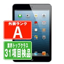 【中古】 iPad mini Wi-Fi+Cellular 16GB ブラック A1454 2012年 Aランク 本体 ipadmini 第1世代 au タブレットアイパッド アップル apple 【あす楽】 【保証あり】 【送料無料】 ipdmmtm788