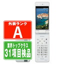 【中古】 P-01J P-smart ケータイ ホワイト Aランク SIMフリー 本体 ドコモ ガラケー 【あす楽】 【保証あり】 【送料無料】 p01jw8mtm