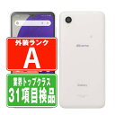 【中古】 SC-56B Galaxy A22 5G ホワイト Aランク SIMフリー 本体 ドコモ スマホ ギャラクシー 【あす楽】 【保証あり】 【送料無料】 sc56bwh8mtm