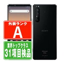 【中古】 SO-51A Xperia 1 II ブラック Aランク SIMフリー 本体 ドコモ スマホ ソニー エクスぺリア 【あす楽】 【保証あり】 【送料無料】 so51abk8mtm