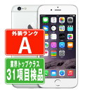 【中古】 iPhone6 16GB シルバー Aランク 本体 au スマホ バッテリーが持つ 長持ち 多い 電池 最大容量 アイフォン アップル apple 【...
