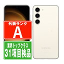 【中古】 SCG19 Galaxy S23 クリーム Aランク SIMフリー 本体 au スマホ ギャラクシー 【あす楽】 【保証あり】 【送料無料】 scg19cr8mtm