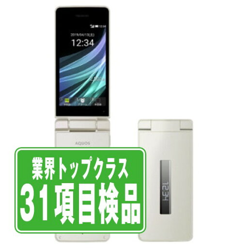 【中古】 805SH AQUOS ケータイ3 ホワイト SIMフリー 本体 ソフトバンク ガラケー シャープ 【あす楽】 【保証あり】 【送料無料】 805shw7mtm 【中古】 805SH AQUOS ケータイ3 ホワイト SIMフリー 本体 ソフトバンク ガラケー シャープ 【あす楽】 【保証あり】 【送料無料】 805shw7mtm