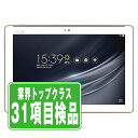【中古】 ZenPad10 (Z301M) クラシックホワイト 本体 Wi-Fiモデル タブレット 【あす楽】 【保証あり】 【送料無料】 z301mw7mtm