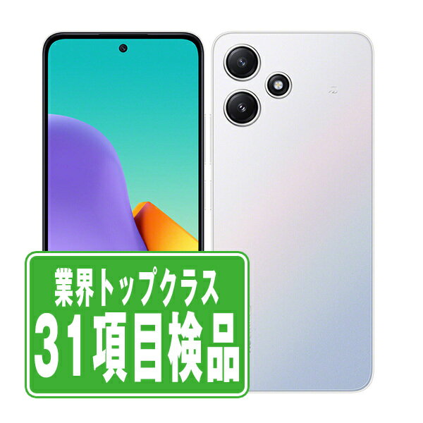 【中古】 XIG03 Redmi 12 5G ポーラーシルバー SIMフリー 本体 au スマホ 【あす楽】 【保証あり】 【送料無料】 xig03sv6mtm