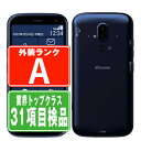 【中古】 F-52B らくらくスマートフォン ネイビー Aランク SIMフリー 本体 ドコモ スマホ 【あす楽】 【保証あり】 【送料無料】 f52bnv8mtm