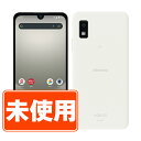 【未使用】SH-53D AQUOS wish3 ホワイト SIMフリー 本体 ドコモ スマホ シャープ 【あす楽】 【保証あり】 【送料無料】 sh53dw10mtm